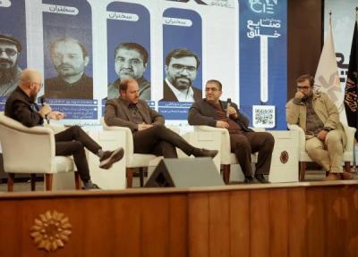 روایتی دو روزه از رویداد ملی صنایع خلاق روایتی دو روزه از رویداد ملی صنایع خلاق